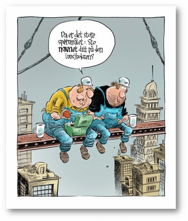Lunsjboks